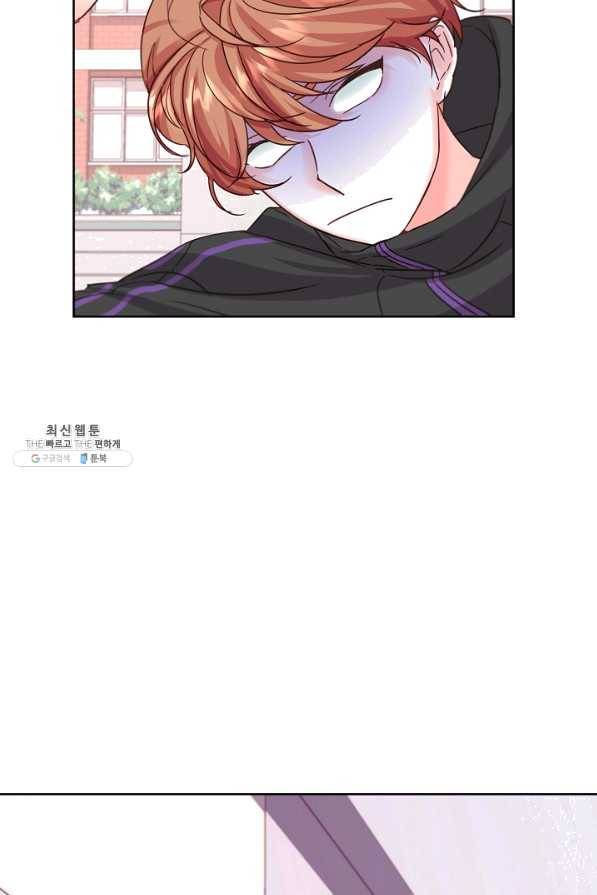 다시 한번 아이돌 39화 9