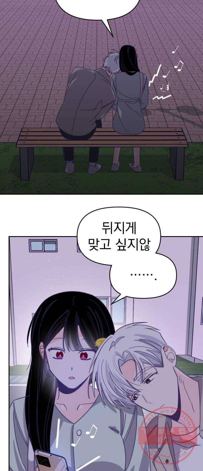 마지막 지수 48. 세 번째 지수. (22) 20