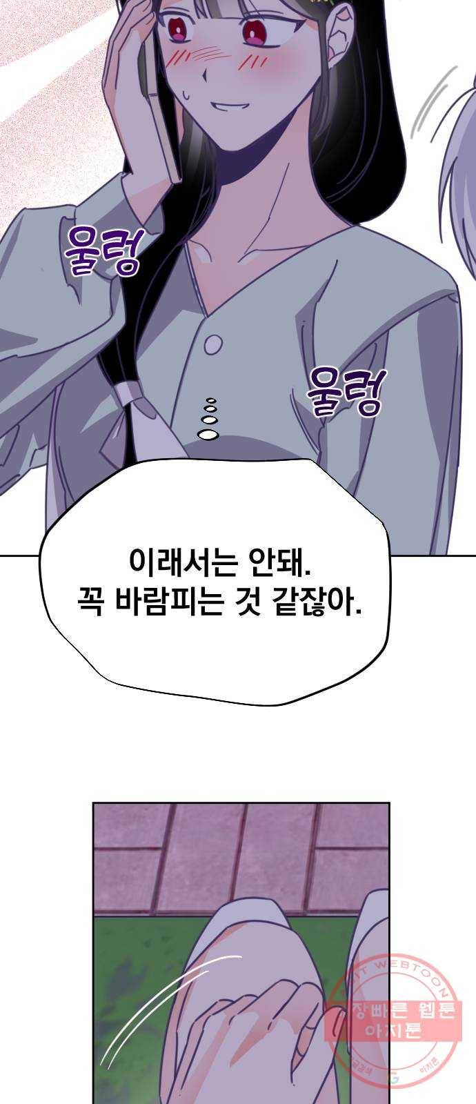 마지막 지수 48. 세 번째 지수. (22) 25