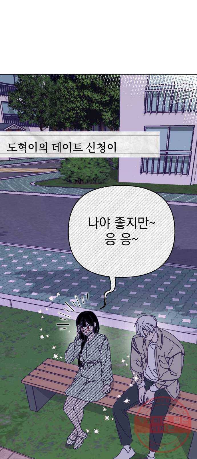 마지막 지수 48. 세 번째 지수. (22) 28