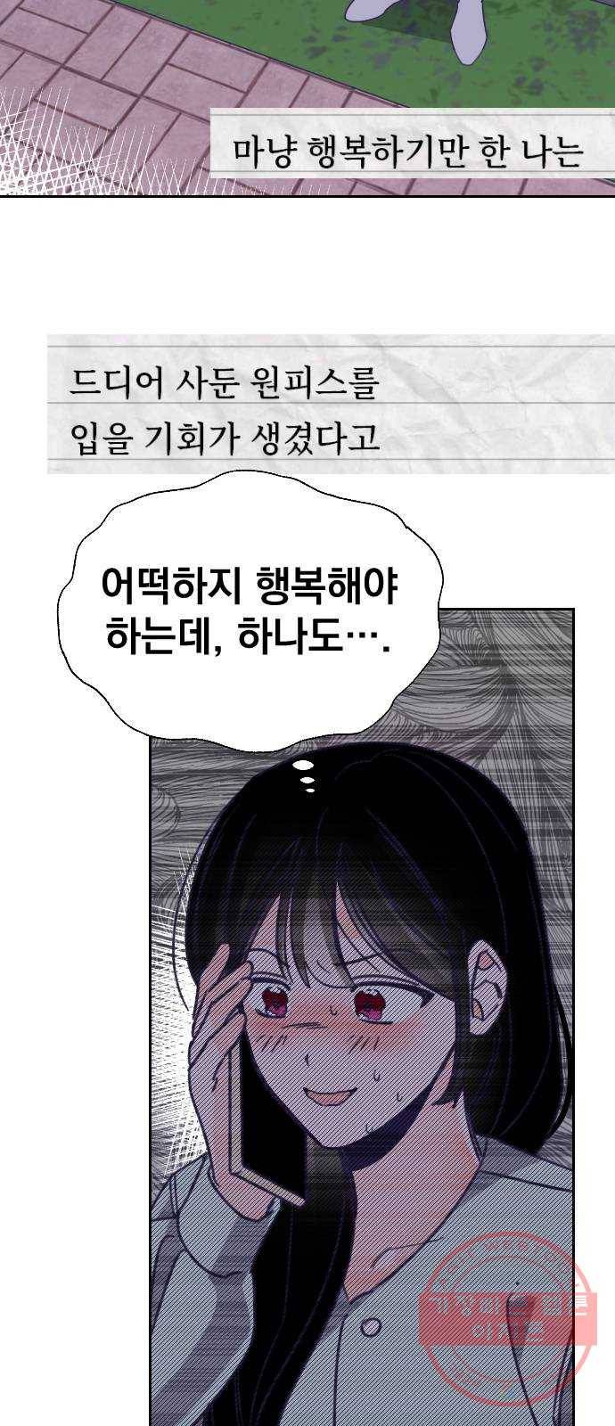 마지막 지수 48. 세 번째 지수. (22) 29