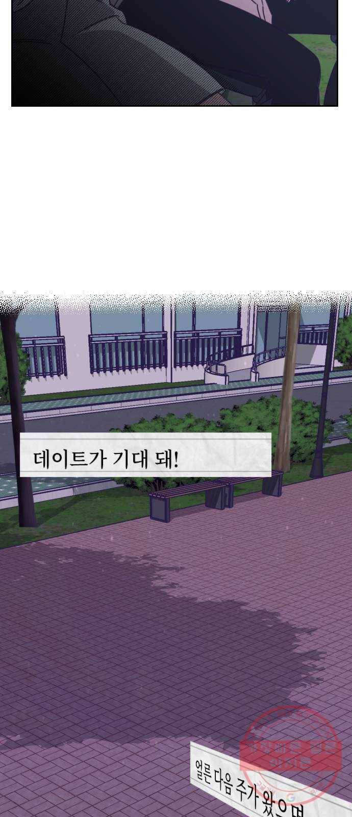 마지막 지수 48. 세 번째 지수. (22) 31