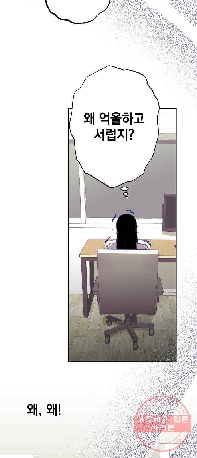 마지막 지수 48. 세 번째 지수. (22) 60