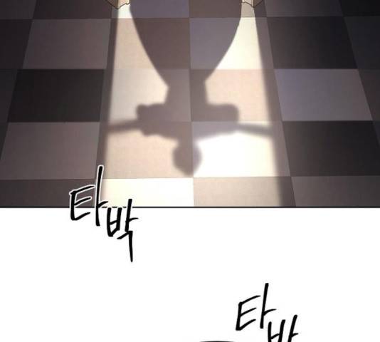 그 황제가 시곗바늘을 되돌린 사연 48화 62