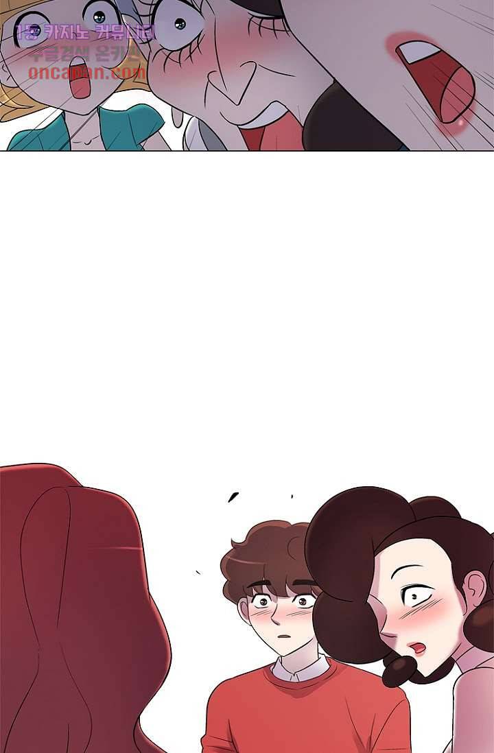부탁해요 이별귀 14화 10