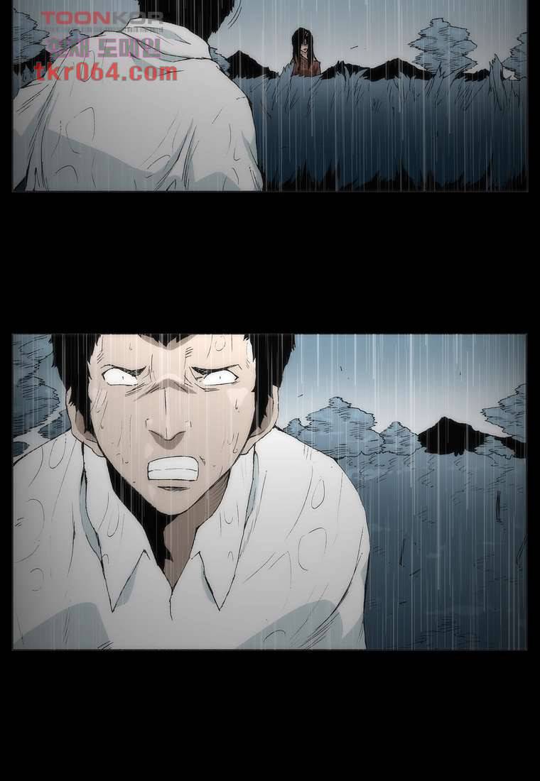 장마 18화 35