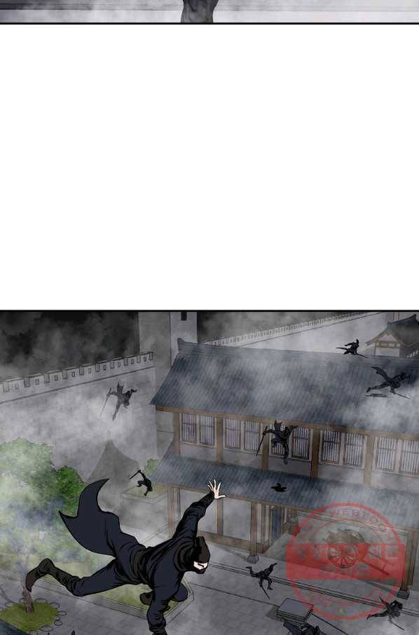 궁귀검신(카카오) 114화 39