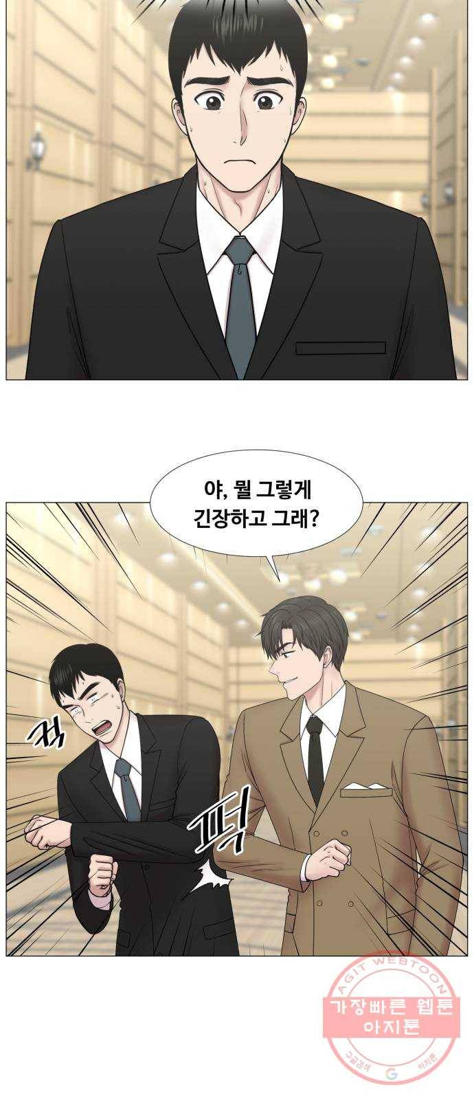 중증외상센터 : 골든 아워 2부 32화 : 가면 뭘 줄 건데 (2) 26