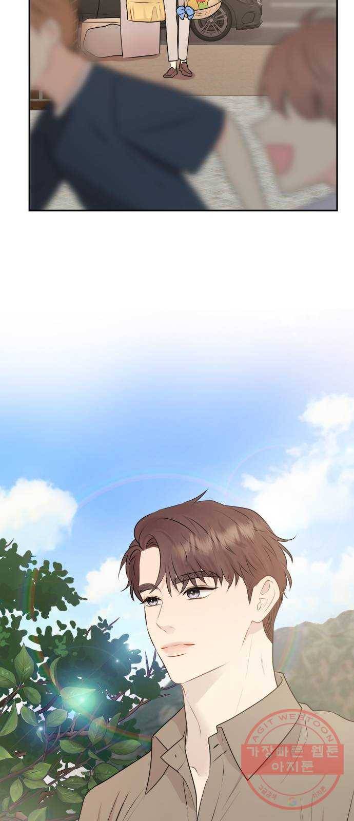 이븐 모어 8화 33