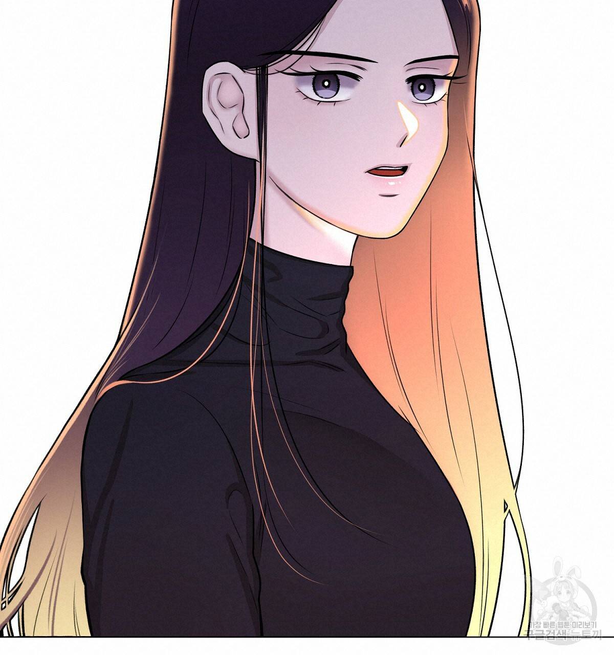 위어 1화 19