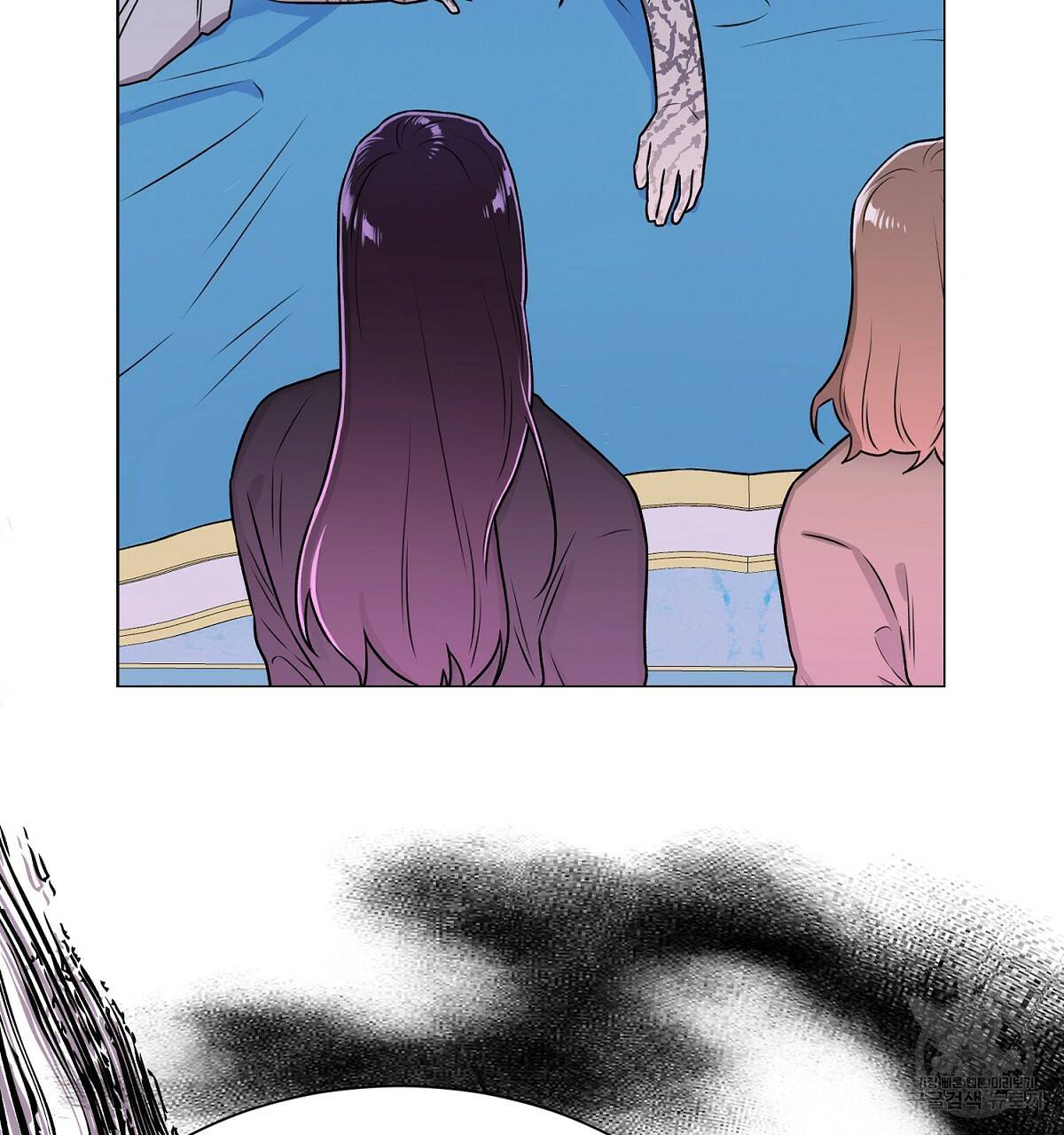 위어 1화 26