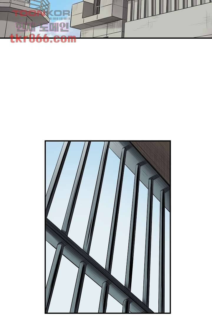 니브 17화 2