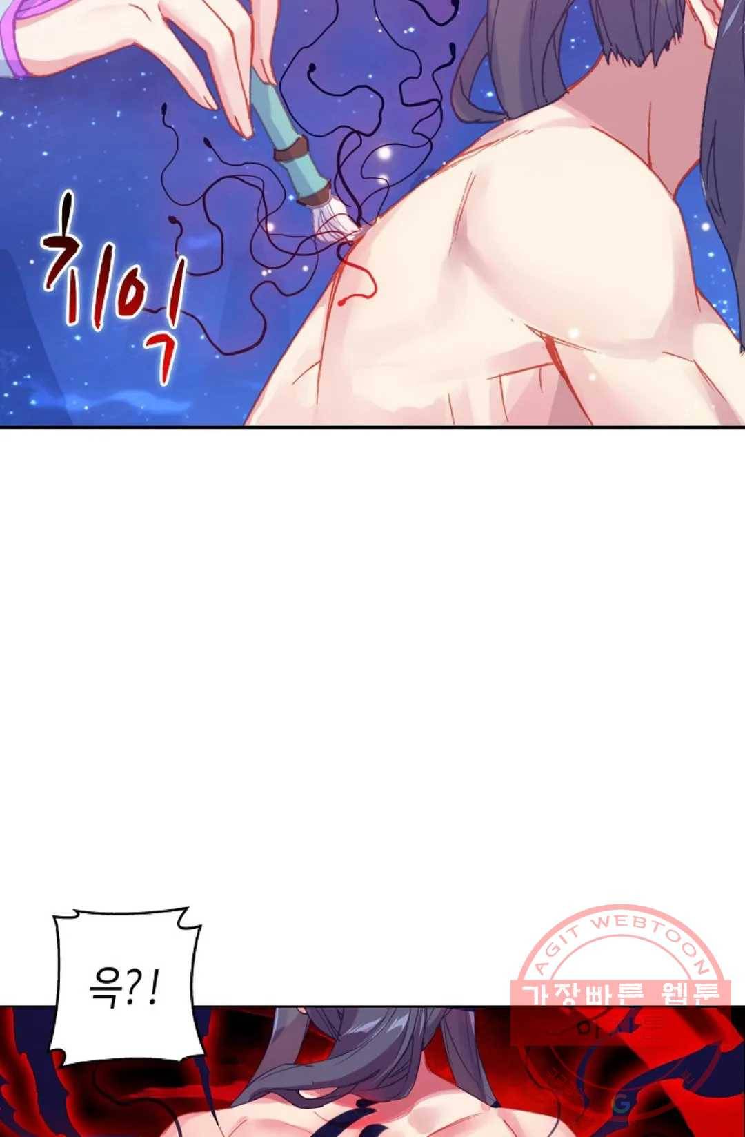 원존: 용의 비상 304화 20