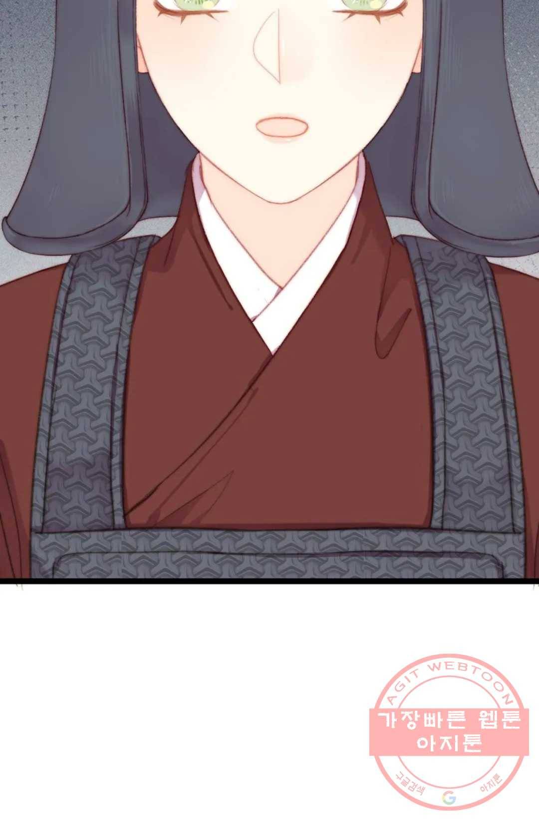 환생하여 의녀가 되다 122화 10