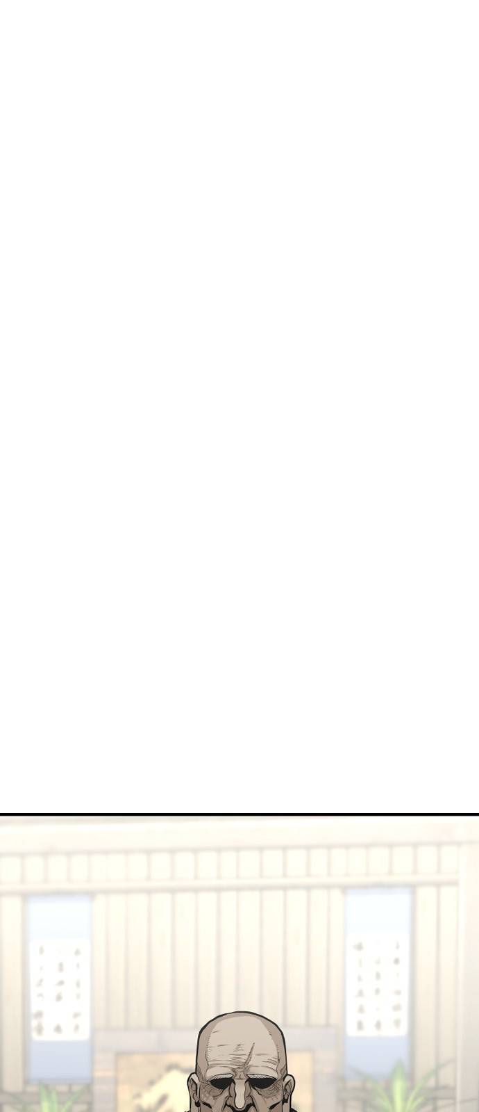 천마육성 13화 40