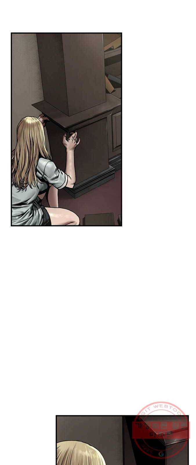 침묵의 밤 7화 58