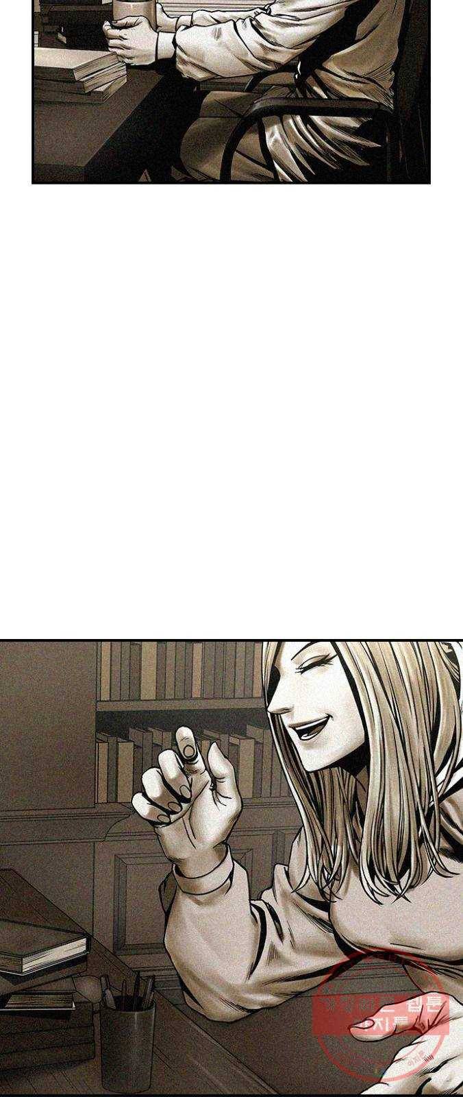 침묵의 밤 7화 62