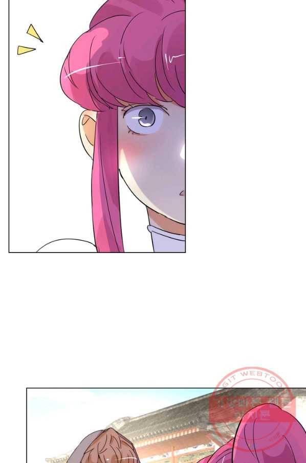 한기담 129화 5