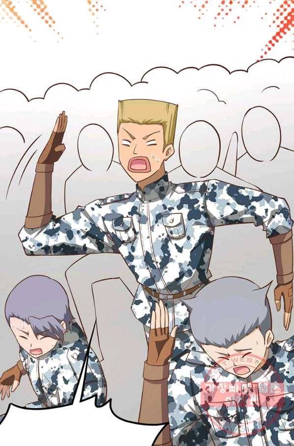 오늘부터 성주 149화 6