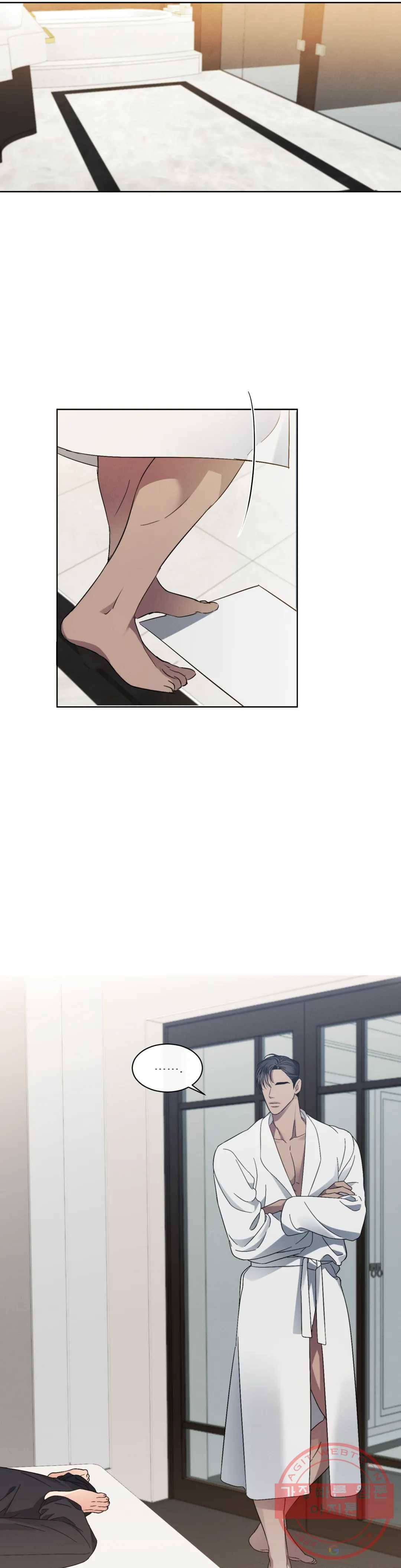 킥오프 2화 27