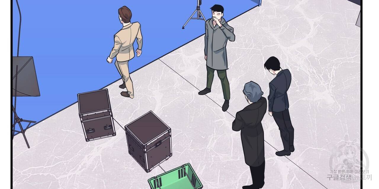 밥만 잘 사주는 이상한 이사님 33화 8