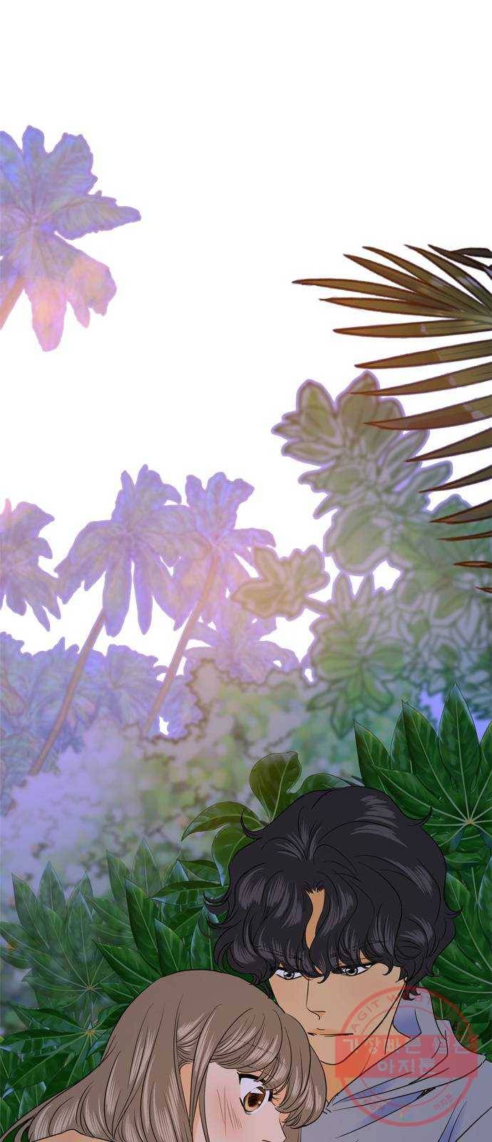 안녕, 이바다씨 75화 2