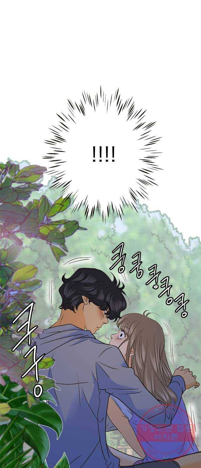 안녕, 이바다씨 75화 7