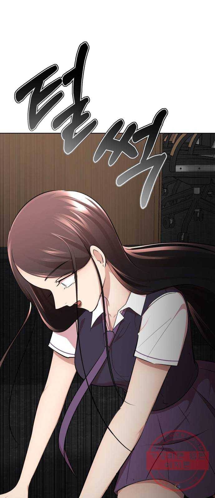 존잘주의 16화. 입벌려. 다크스킬 들어간다 30