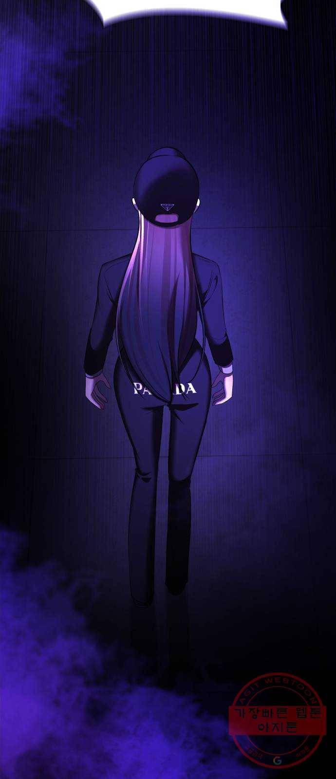 존잘주의 16화. 입벌려. 다크스킬 들어간다 60