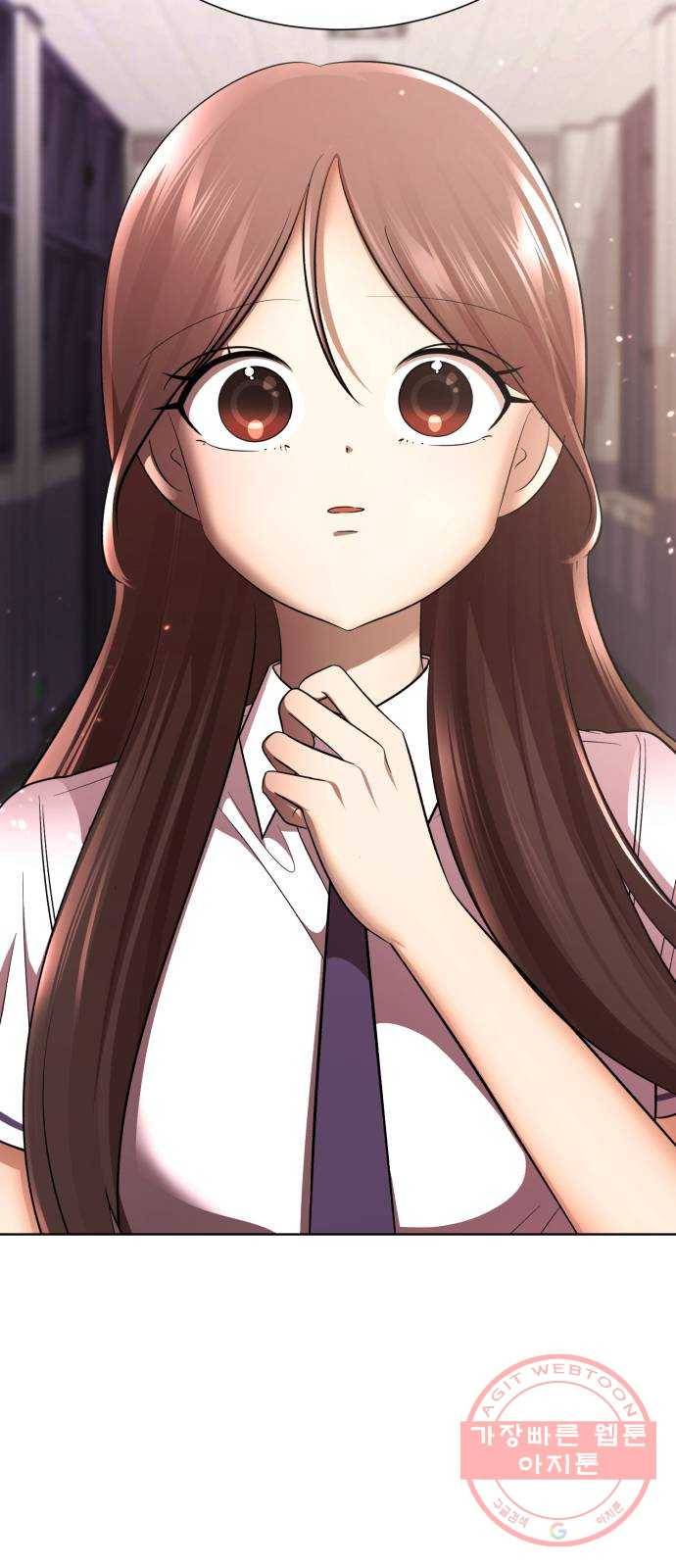 존잘주의 16화. 입벌려. 다크스킬 들어간다 92