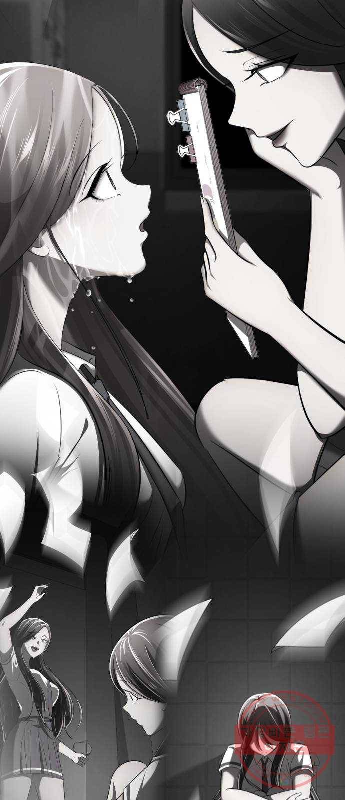 존잘주의 16화. 입벌려. 다크스킬 들어간다 110