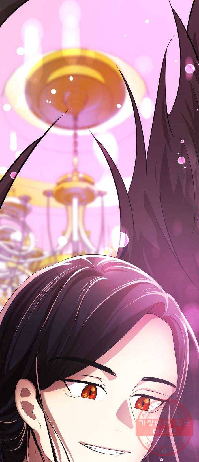 존잘주의 16화. 입벌려. 다크스킬 들어간다 144