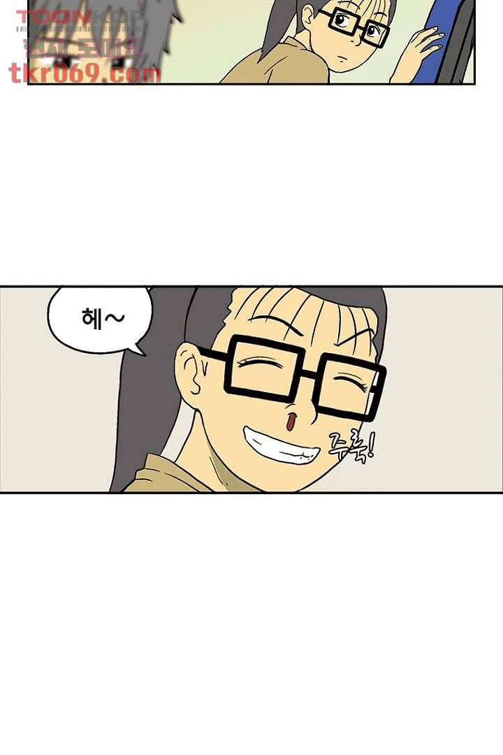 더 파이브 18화 12