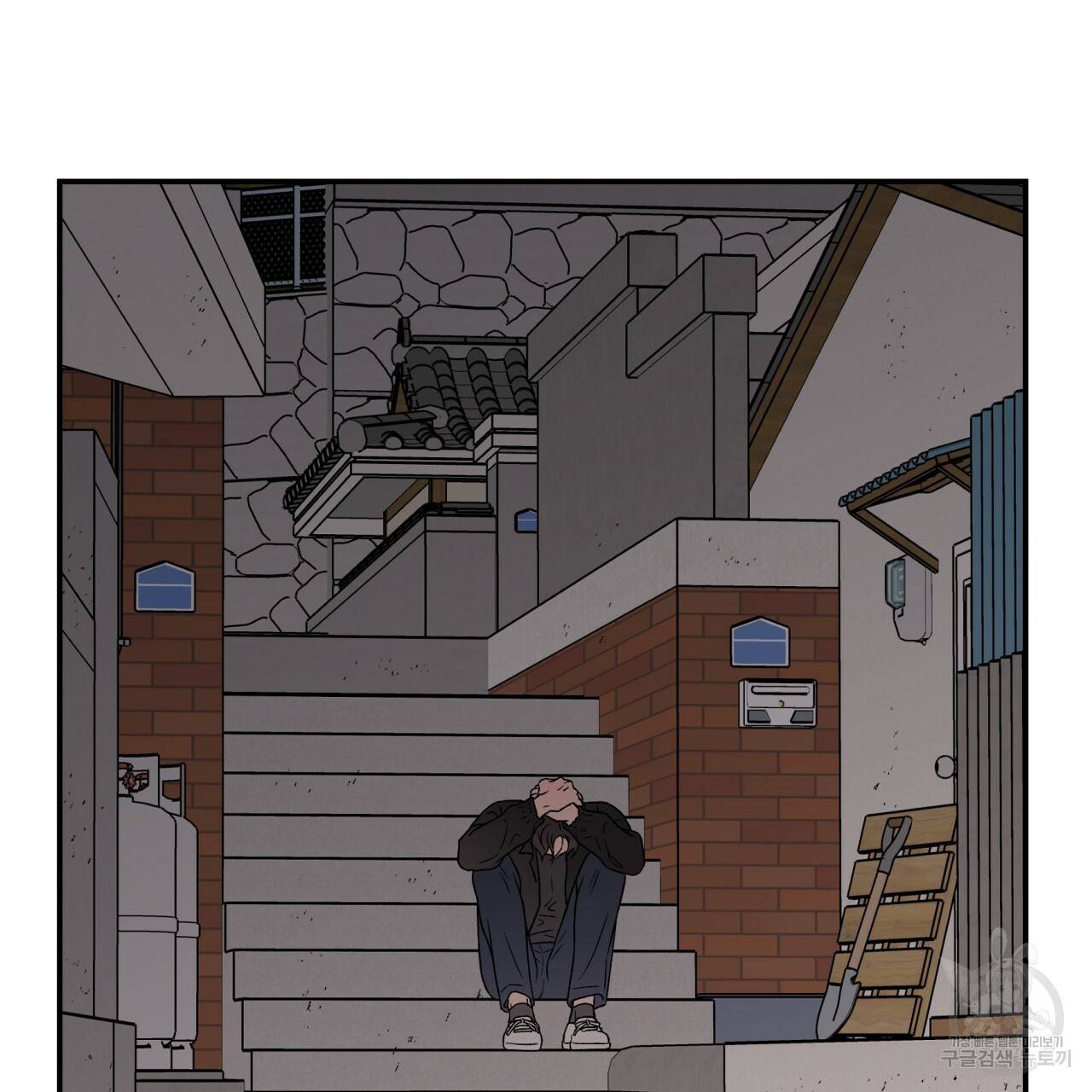 플립턴 68화 5