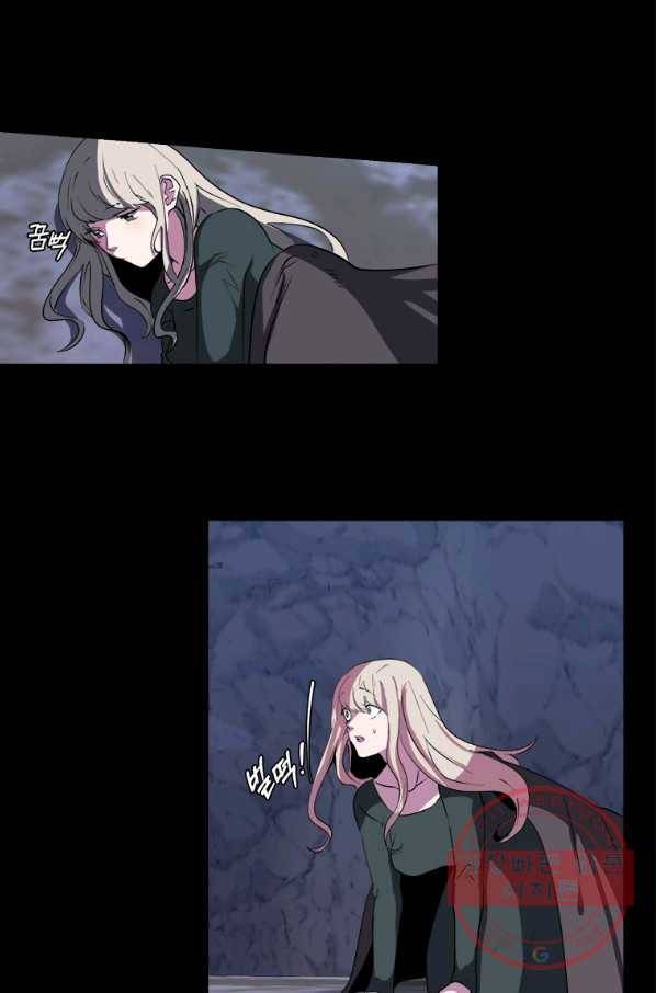에스티오 7화 13