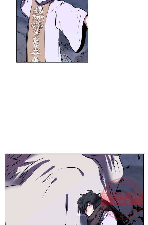 에스티오 7화 83
