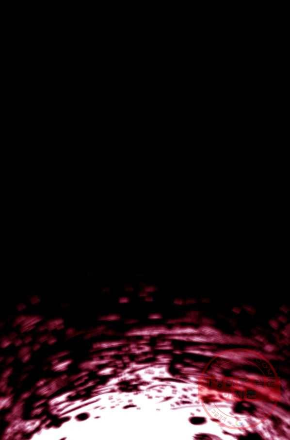 스위치(카카오) 2화 49