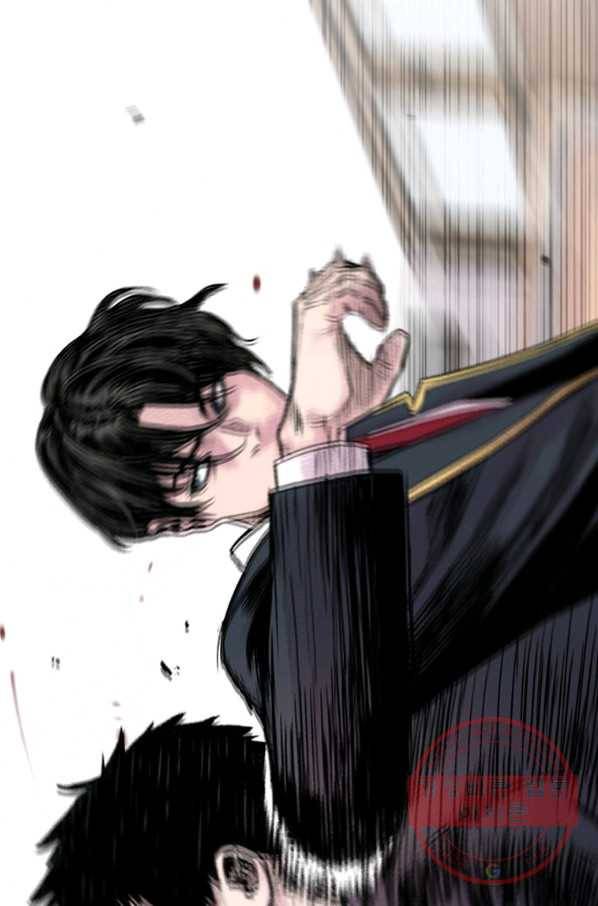 스위치(카카오) 2화 177