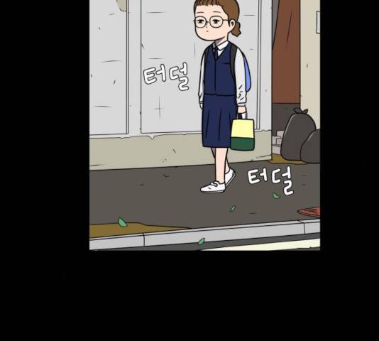 위아더좀비 48화 18