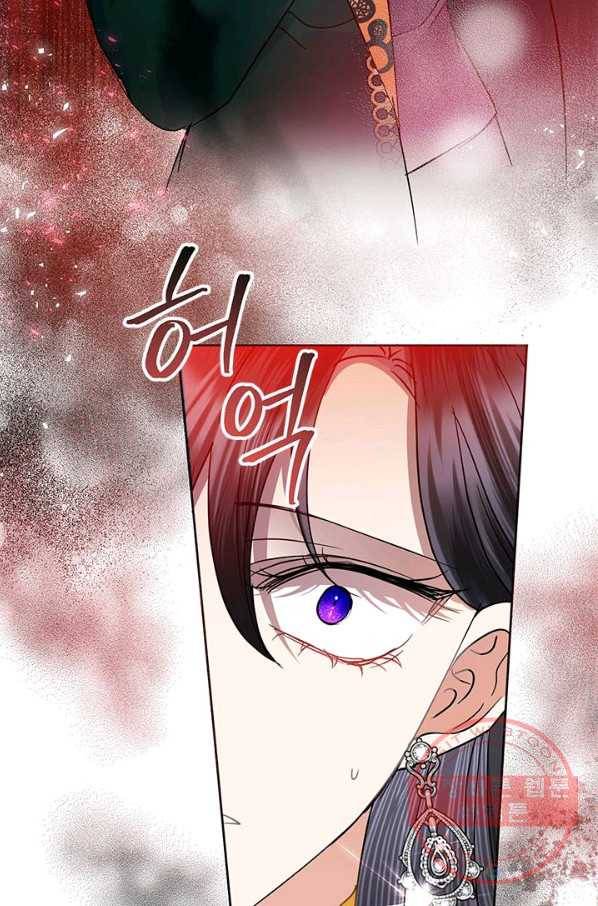 악녀는 오늘도 즐겁다 38화 20