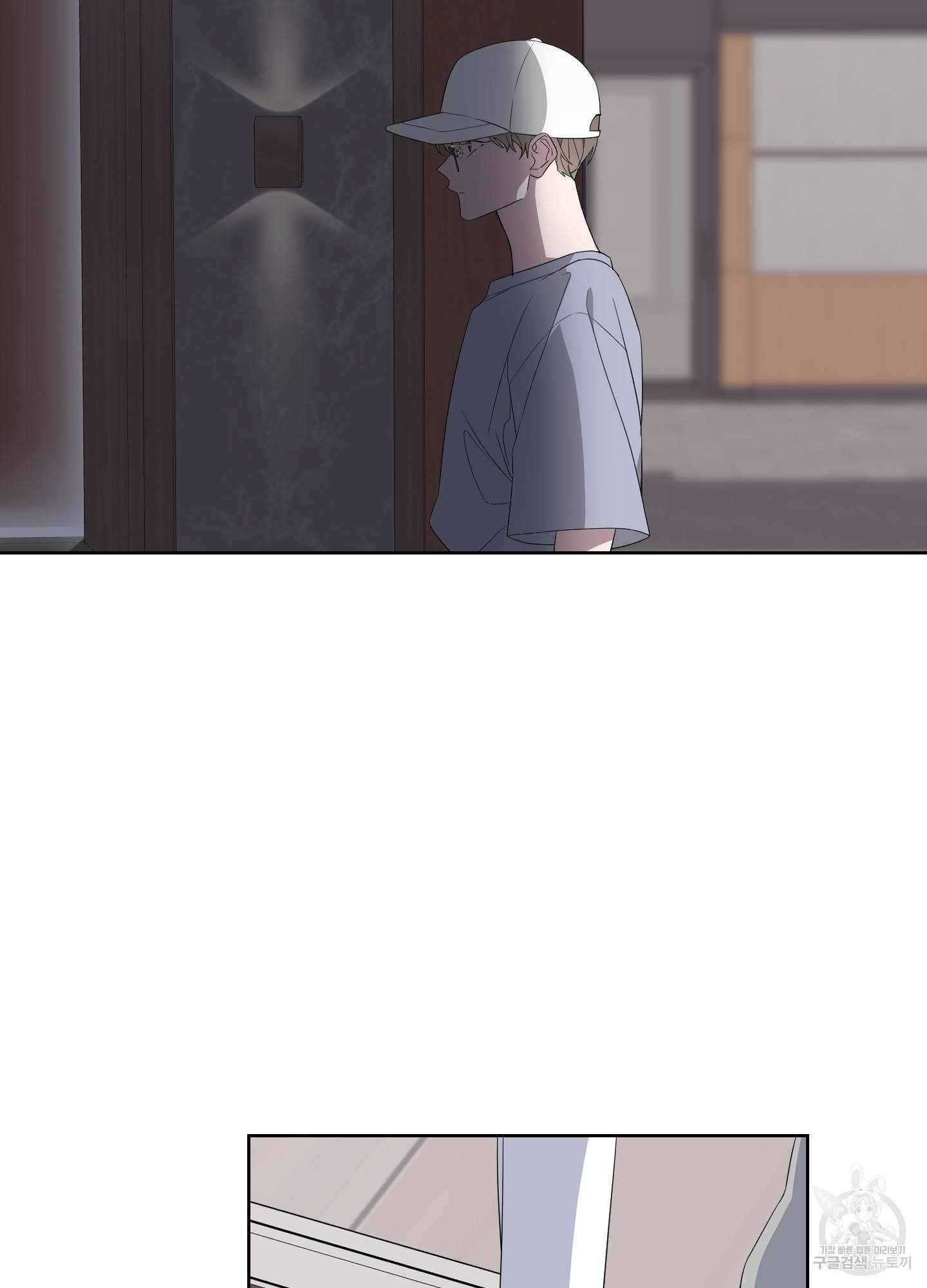 에이블 24화 46