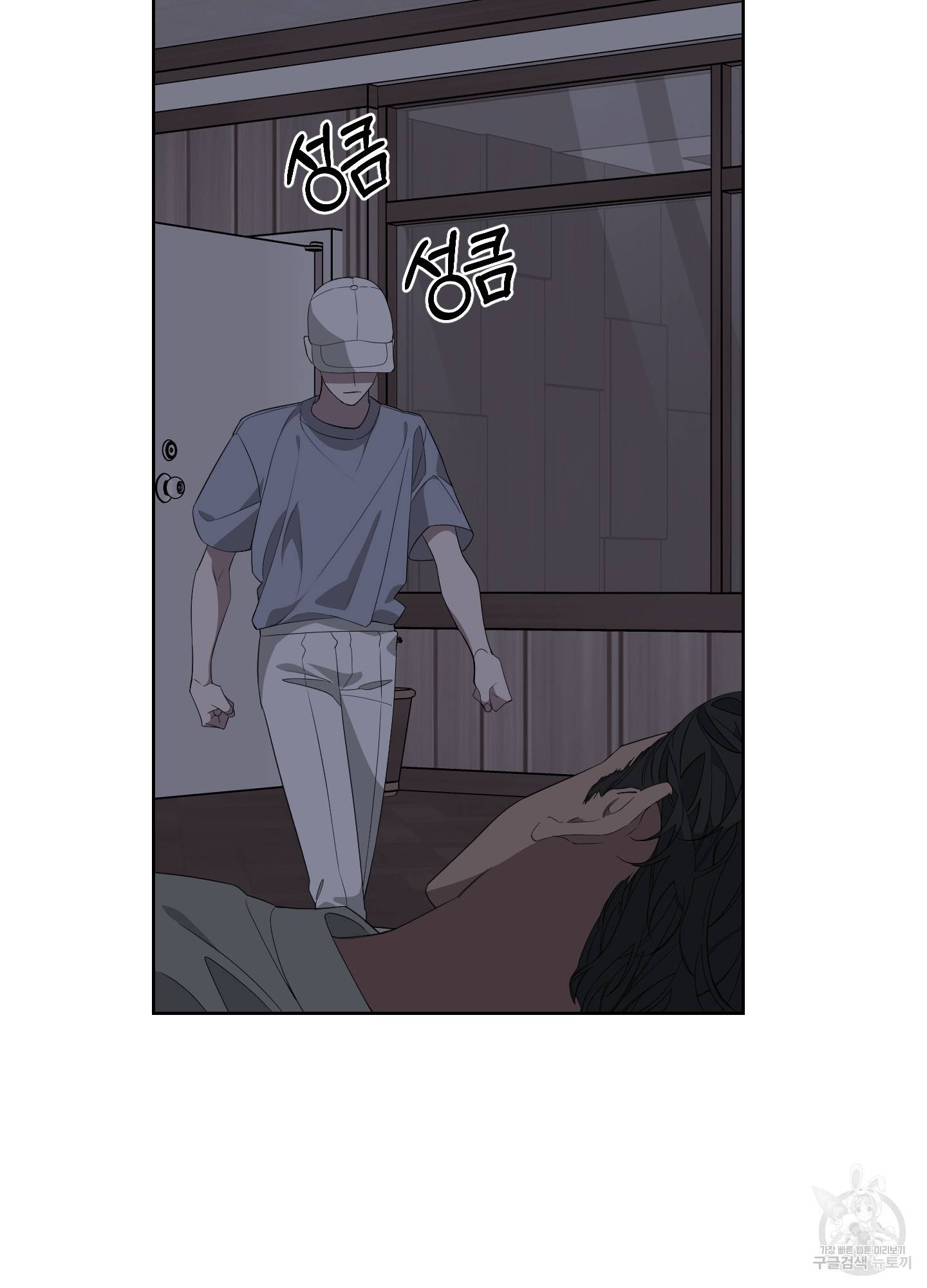 에이블 24화 48