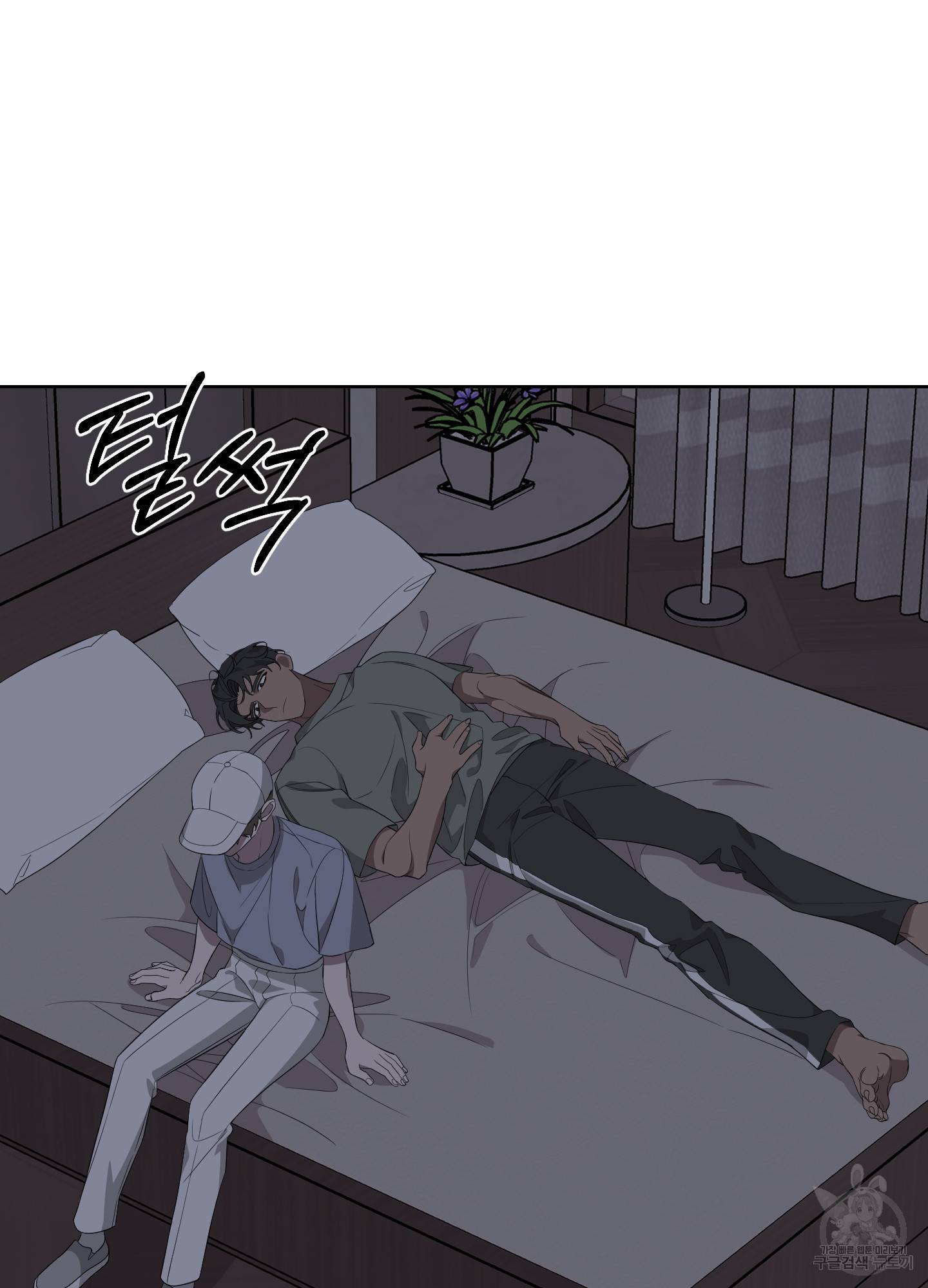에이블 24화 49