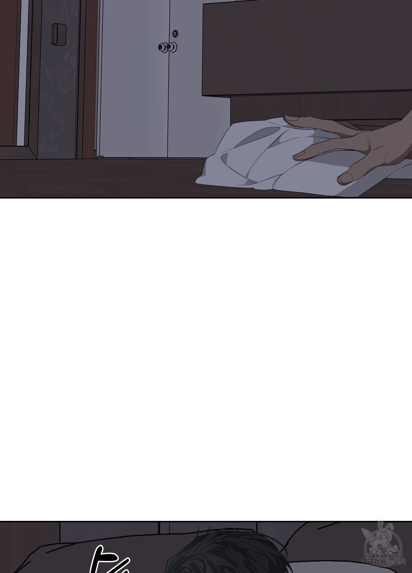 에이블 24화 73