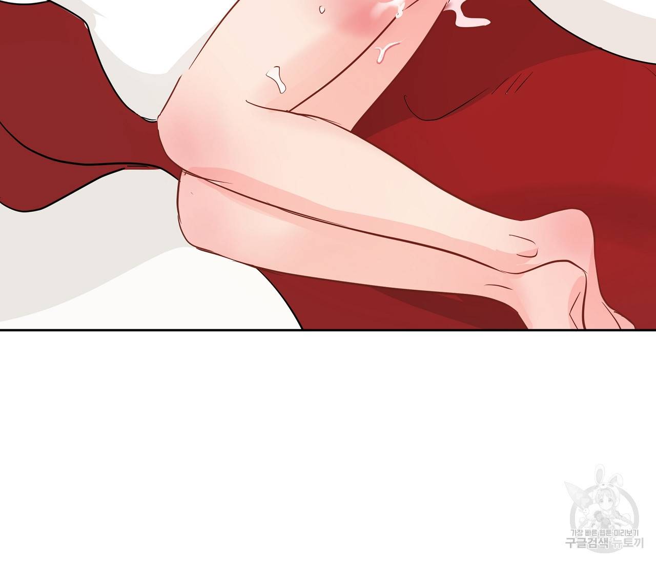 꿈자리가 이상한데요?! 40화 6
