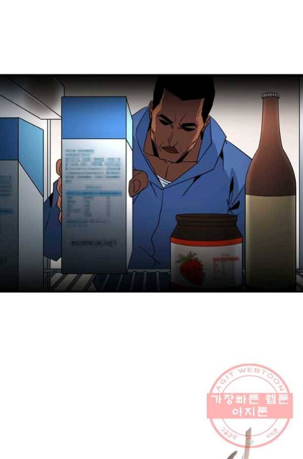 맨해튼 프로젝트 110화 13