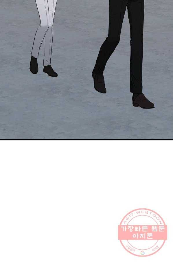 악한 기사 99화 16