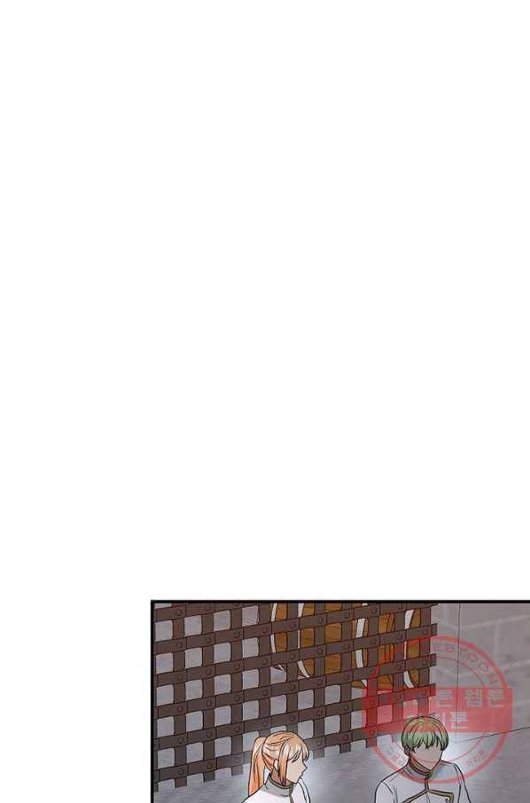 악한 기사 99화 18