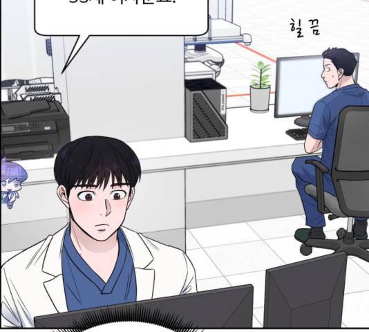 A.I. 닥터 49화 9