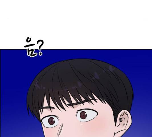 A.I. 닥터 49화 21